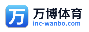 万博体育